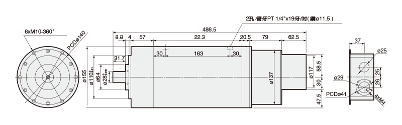 Oil-cooled Spindle 油冷式主軸馬達