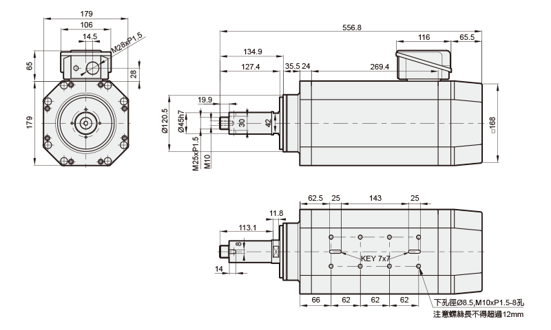 JH85 高速主軸馬達 HIGH SPEED MOTOR